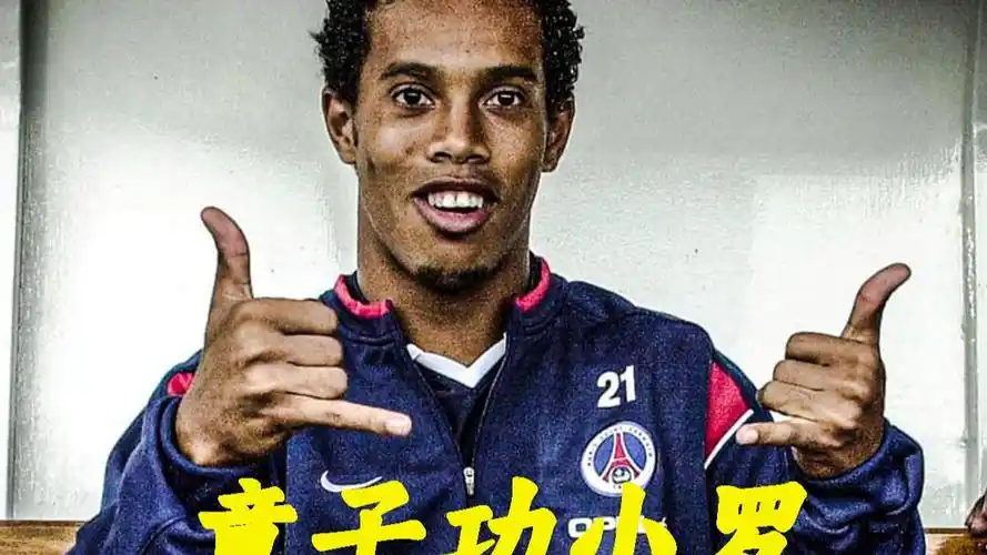 好的基础